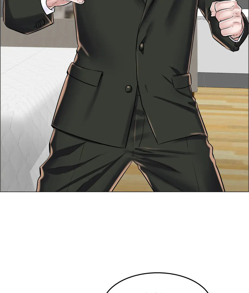 The Game: Fatal Doctor - Chapter 23 [photo 91] - MangaPorn