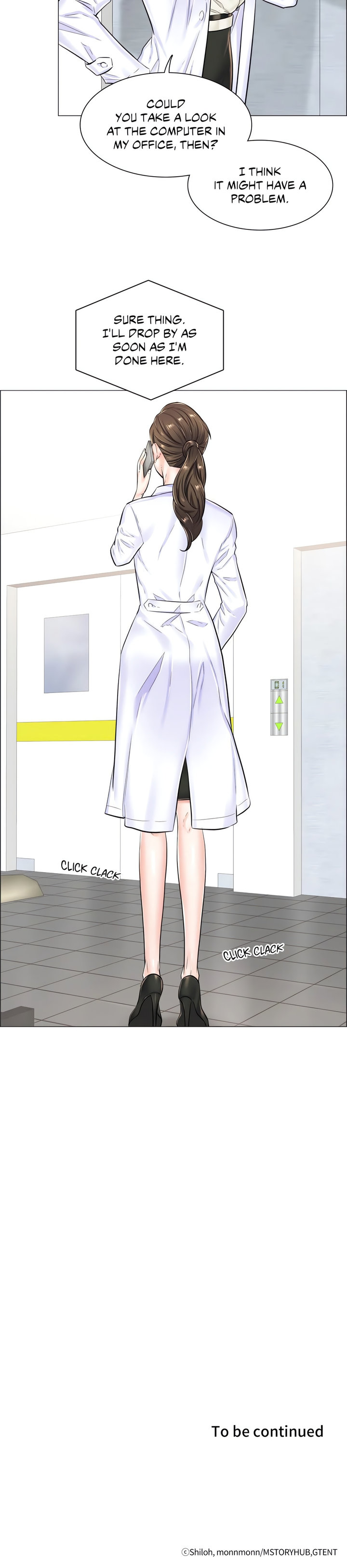 The Game: Fatal Doctor - Chapter 28 [photo 17] - MangaPorn