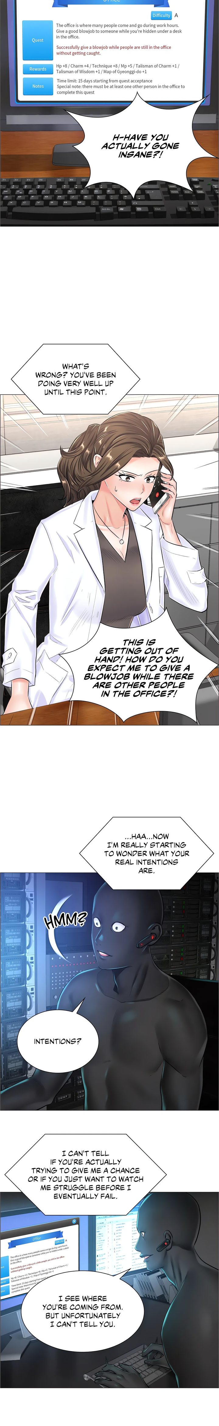 The Game: Fatal Doctor - Chapter 40 [photo 3] - MangaPorn