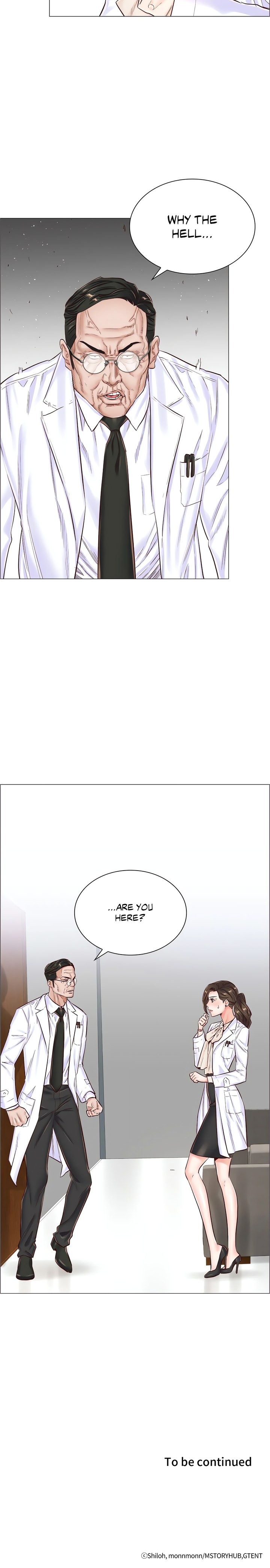 The Game: Fatal Doctor - Chapter 41 [photo 16] - MangaPorn