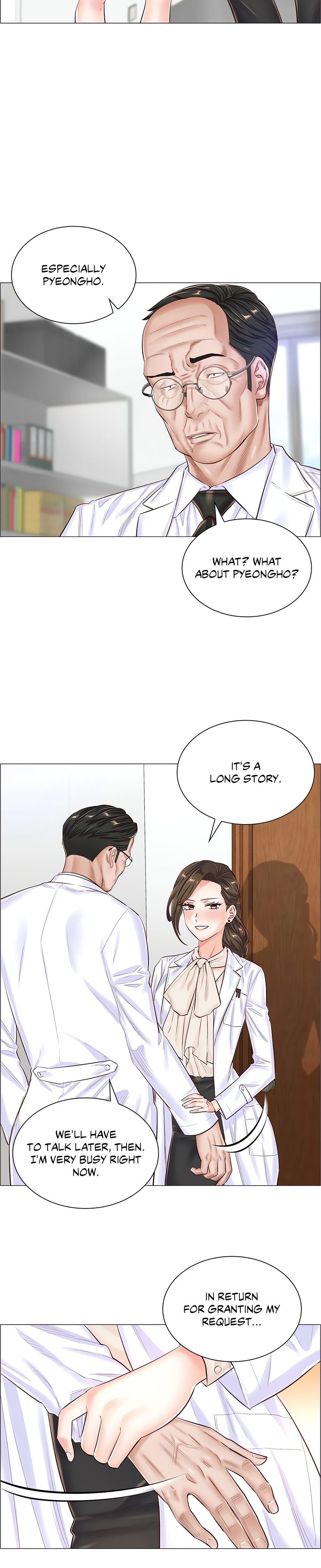The Game: Fatal Doctor - Chapter 42 [photo 6] - MangaPorn