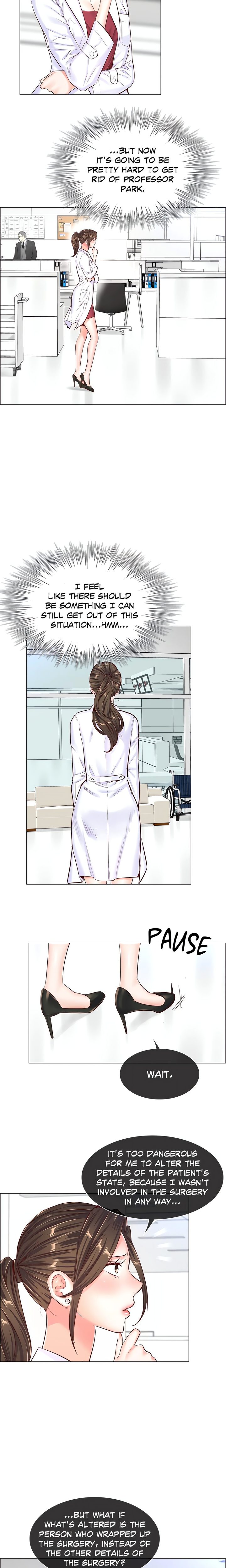 The Game: Fatal Doctor - Chapter 46 [photo 13] - MangaPorn