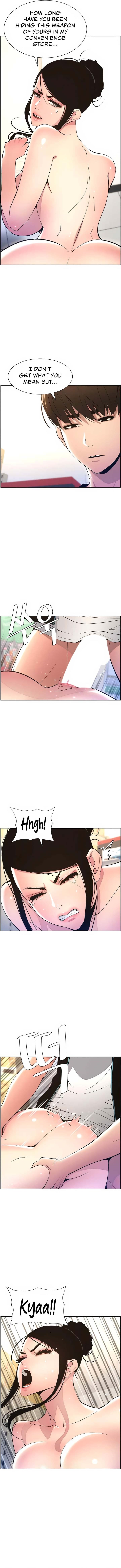 A Secret Lesson With My Younger Sister - Chapter 8 [photo 5] - MangaPorn