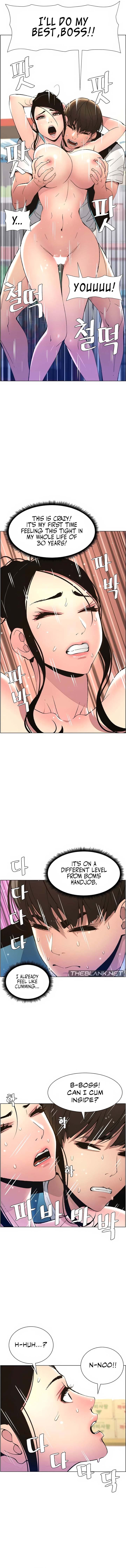 A Secret Lesson With My Younger Sister - Chapter 8 [photo 6] - MangaPorn