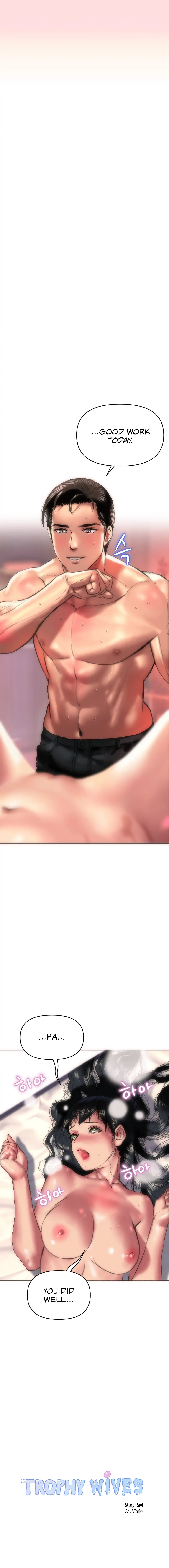 Trophy Wives - Chapter 3 [photo 14] - MangaPorn