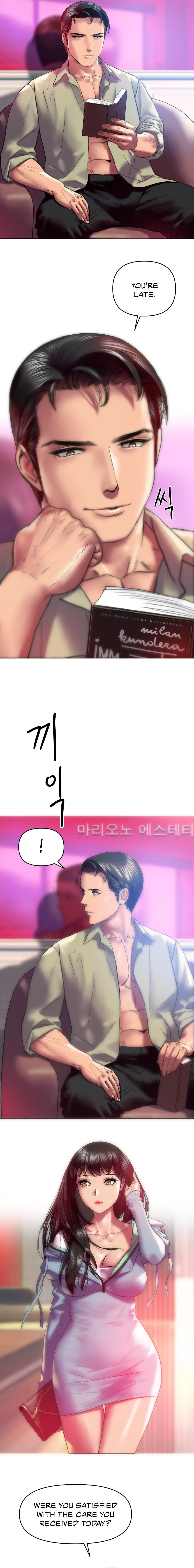 Trophy Wives - Chapter 3 [photo 6] - MangaPorn