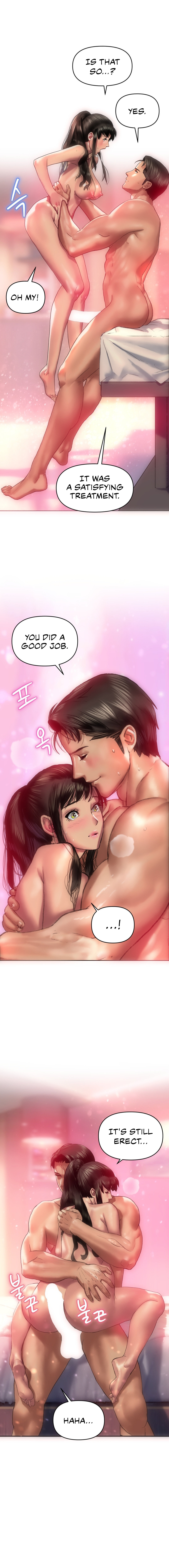 Trophy Wives - Chapter 5 [photo 13] - MangaPorn