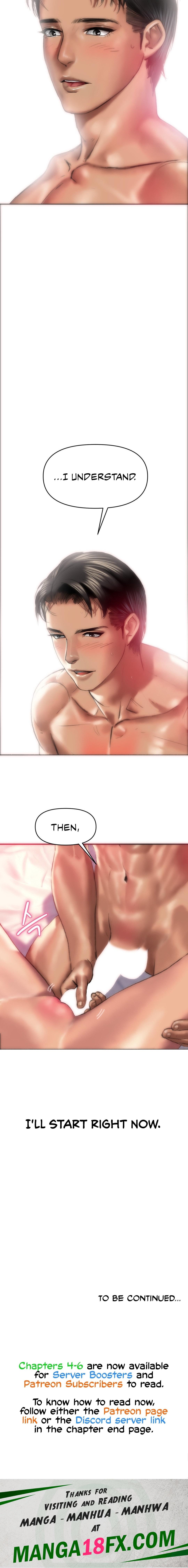 Trophy Wives - Chapter 5 [photo 17] - MangaPorn