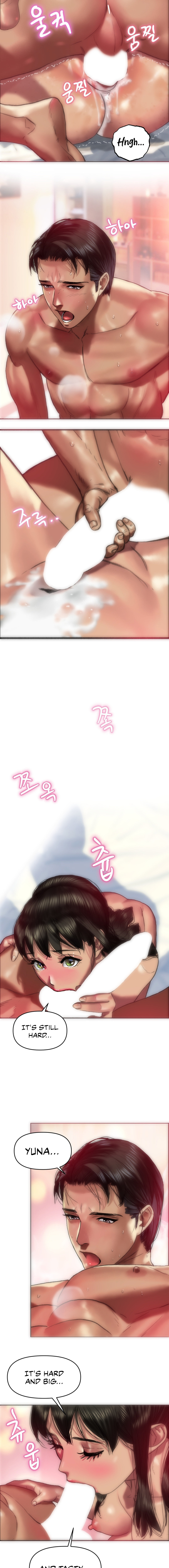 Trophy Wives - Chapter 6 [photo 7] - MangaPorn