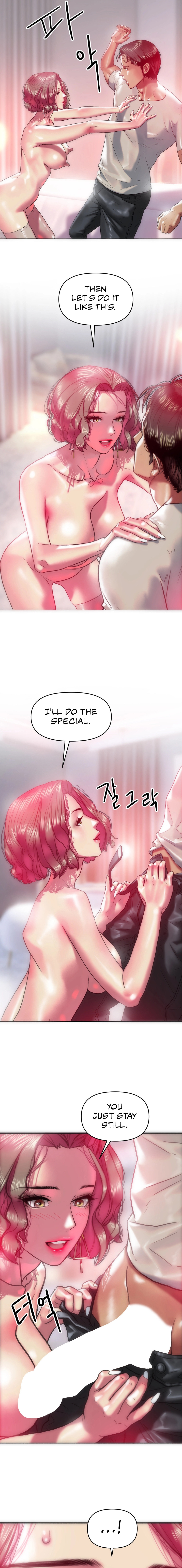 Trophy Wives - Chapter 22 [photo 2] - MangaPorn