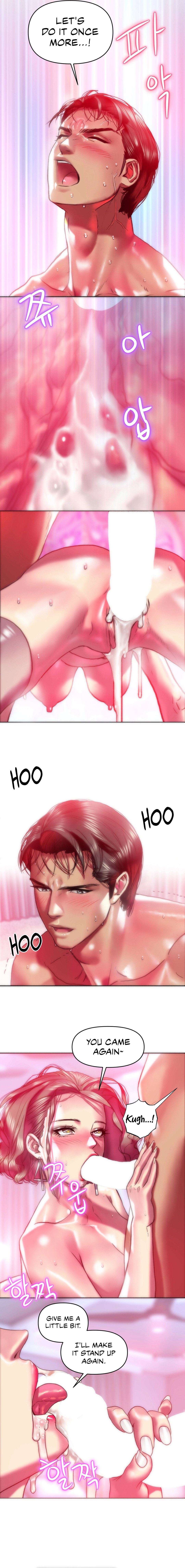 Trophy Wives - Chapter 23 [photo 12] - MangaPorn