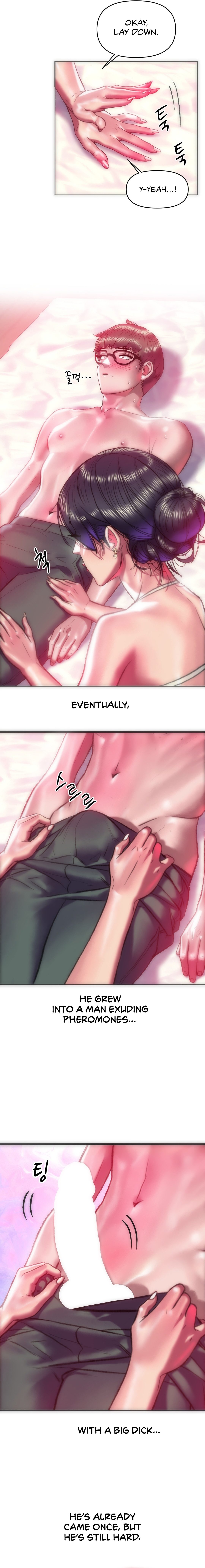 Trophy Wives - Chapter 44 [photo 9] - MangaPorn