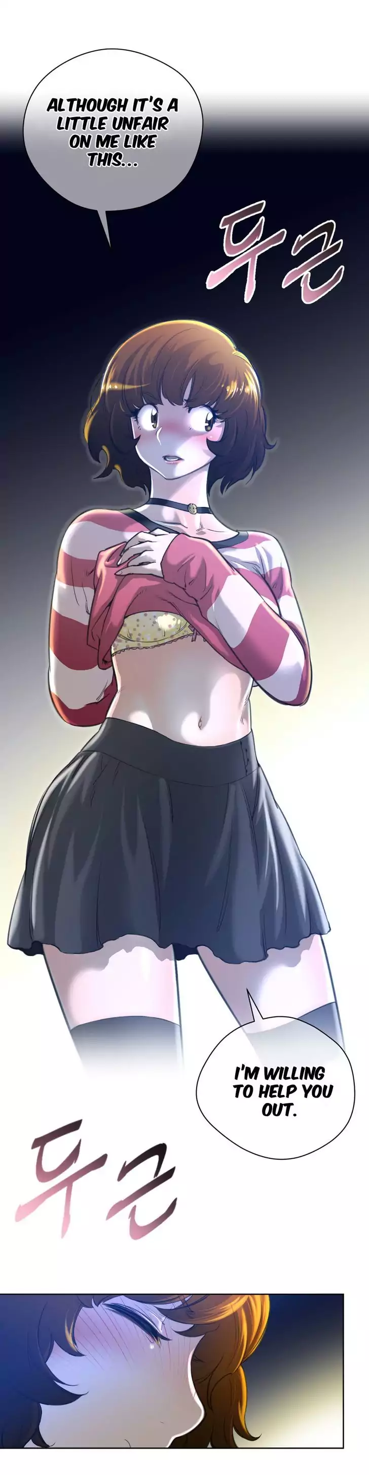 Perfect Half - Chapter 2 [photo 14] - MangaPorn