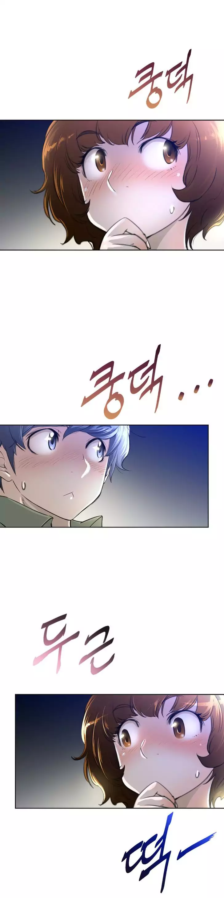 Perfect Half - Chapter 2 [photo 6] - MangaPorn