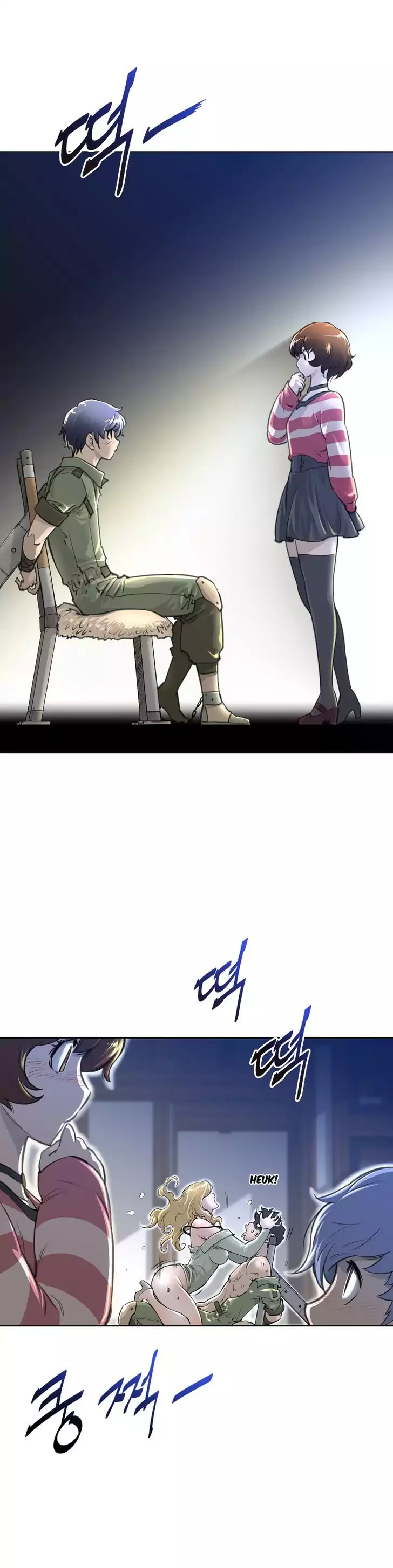 Perfect Half - Chapter 2 [photo 7] - MangaPorn