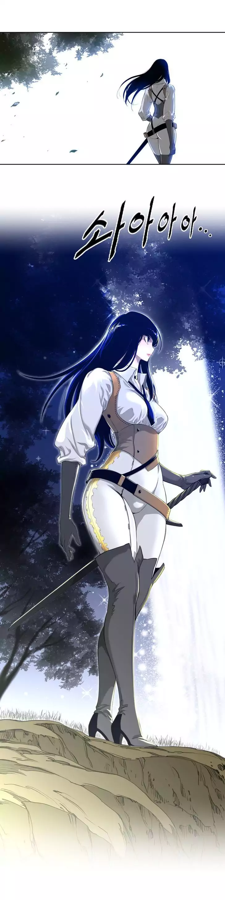 Perfect Half - Chapter 3 [photo 10] - MangaPorn