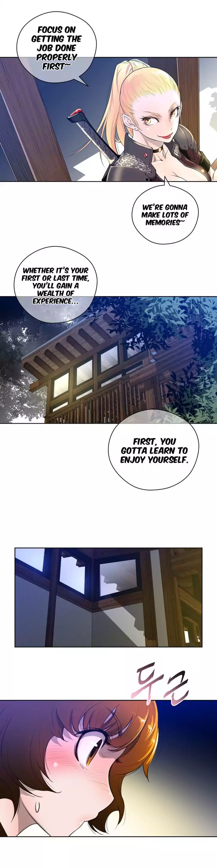 Perfect Half - Chapter 3 [photo 13] - MangaPorn