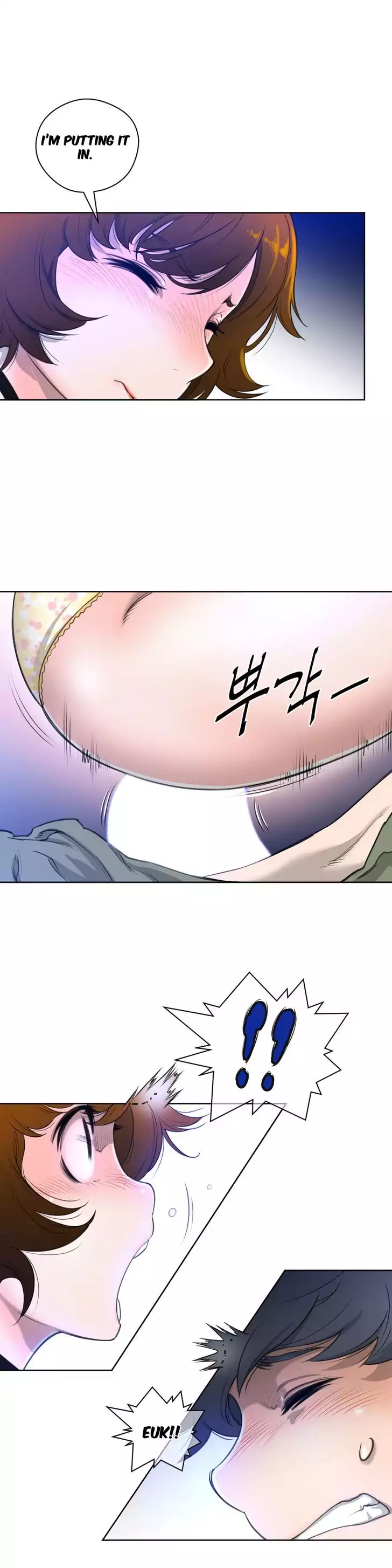 Perfect Half - Chapter 3 [photo 20] - MangaPorn