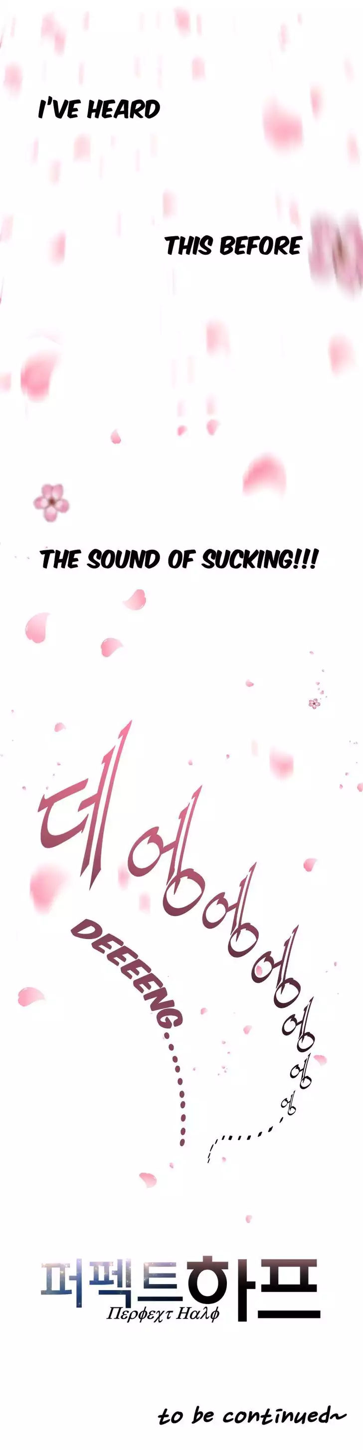 Perfect Half - Chapter 3 [photo 28] - MangaPorn