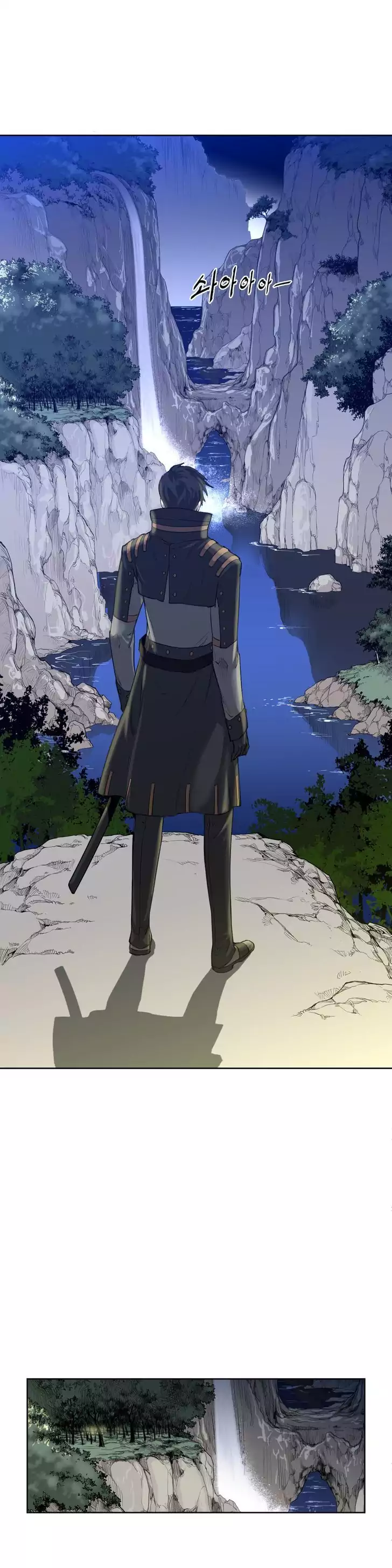 Perfect Half - Chapter 3 [photo 5] - MangaPorn