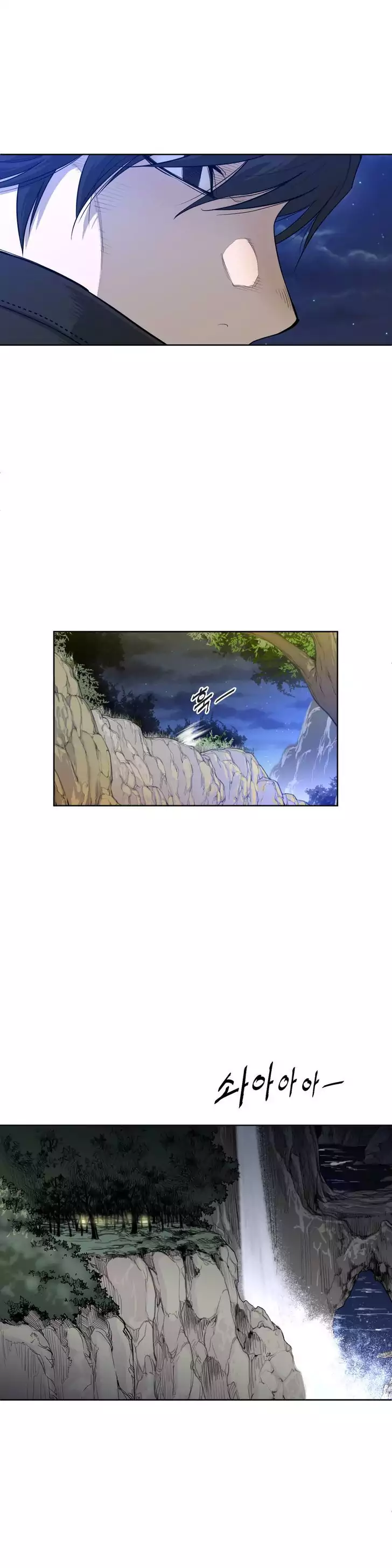 Perfect Half - Chapter 3 [photo 6] - MangaPorn