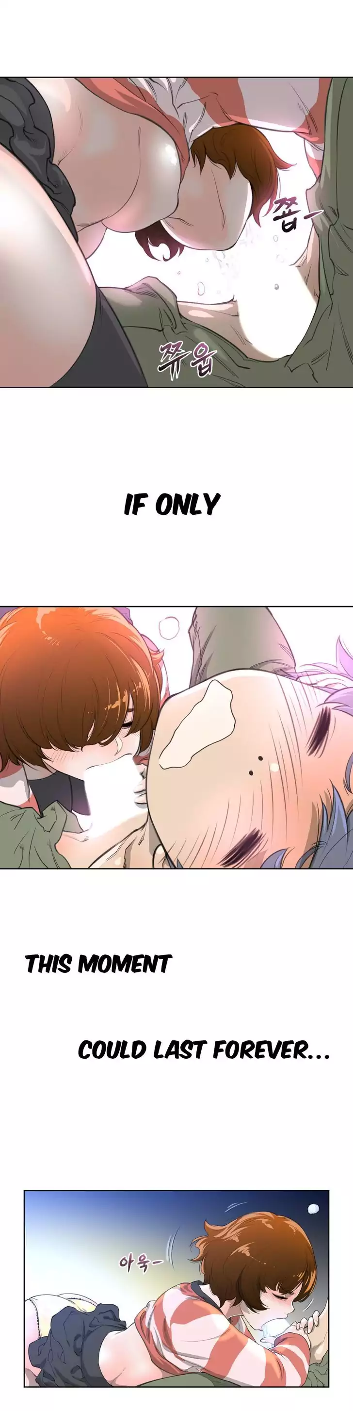 Perfect Half - Chapter 4 [photo 12] - MangaPorn