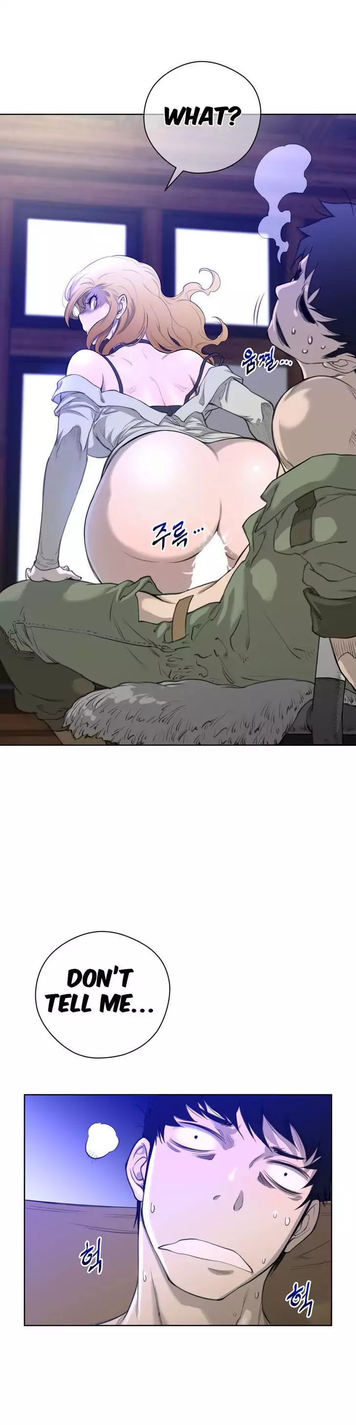 Perfect Half - Chapter 4 [photo 6] - MangaPorn