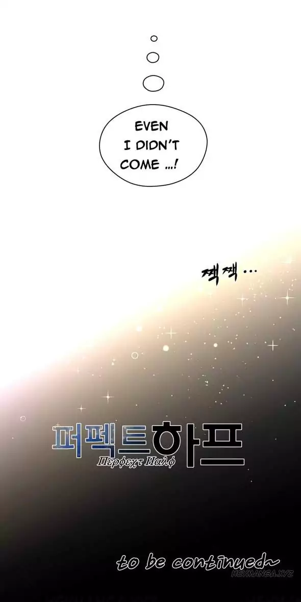 Perfect Half - Chapter 7 [photo 32] - MangaPorn