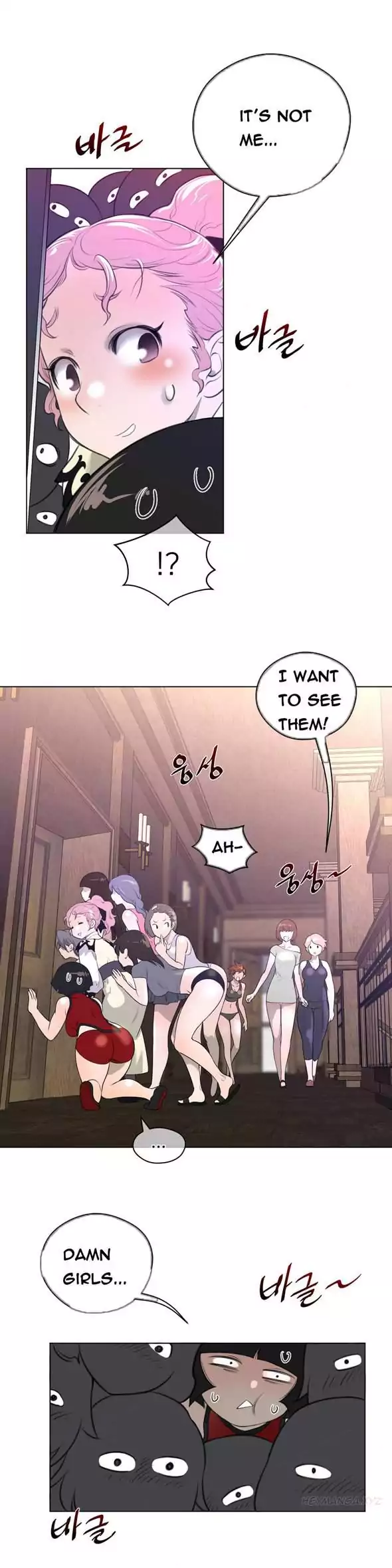 Perfect Half - Chapter 10 [photo 22] - MangaPorn