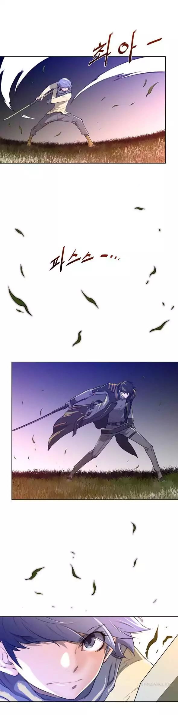 Perfect Half - Chapter 13 [photo 4] - MangaPorn