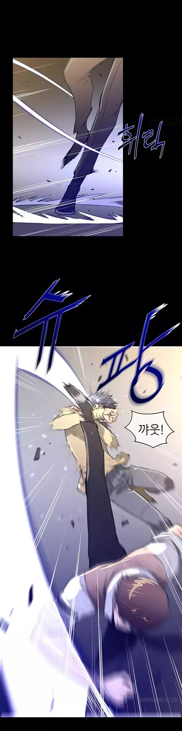 Perfect Half - Chapter 14 [photo 11] - MangaPorn