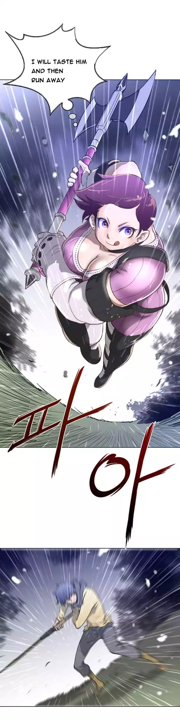 Perfect Half - Chapter 14 [photo 23] - MangaPorn