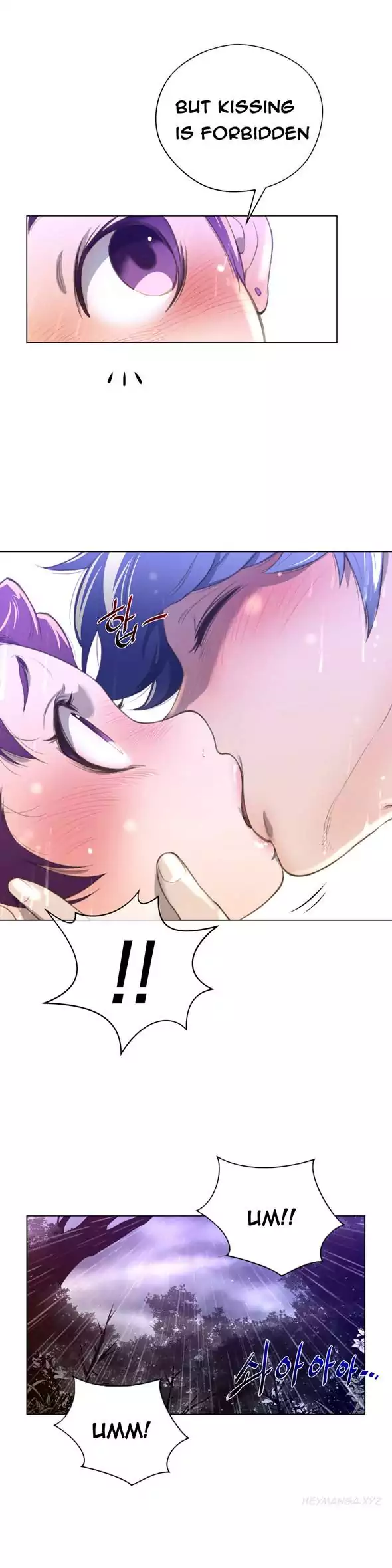 Perfect Half - Chapter 15 [photo 17] - MangaPorn