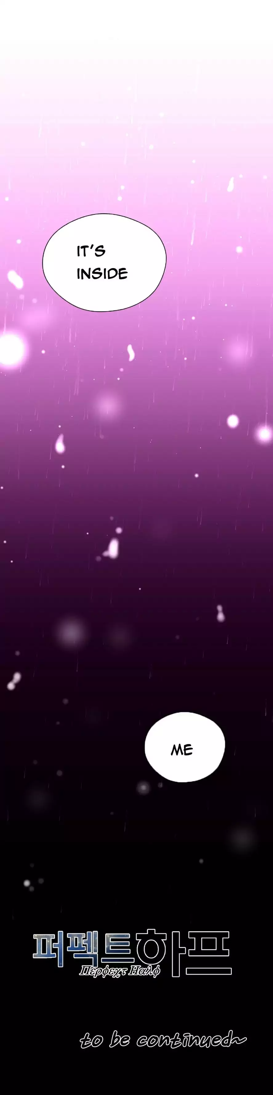 Perfect Half - Chapter 16 [photo 26] - MangaPorn