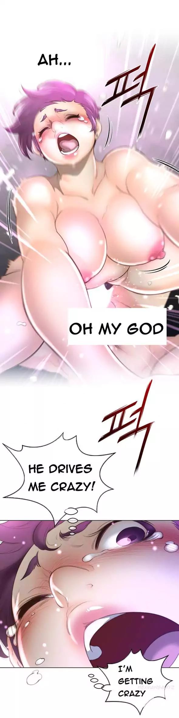 Perfect Half - Chapter 17 [photo 14] - MangaPorn