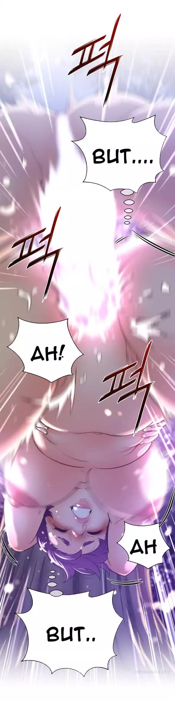 Perfect Half - Chapter 17 [photo 23] - MangaPorn