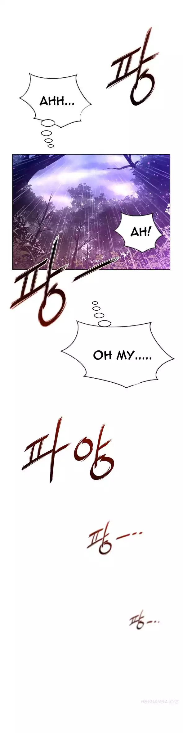 Perfect Half - Chapter 17 [photo 27] - MangaPorn