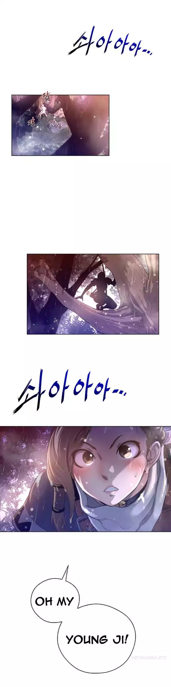 Perfect Half - Chapter 17 [photo 28] - MangaPorn