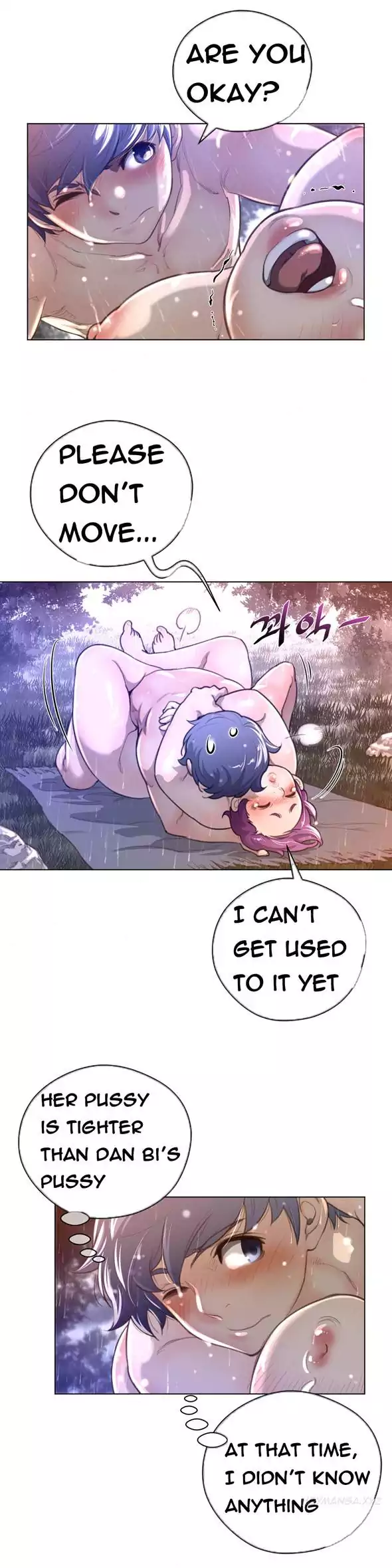 Perfect Half - Chapter 17 [photo 6] - MangaPorn