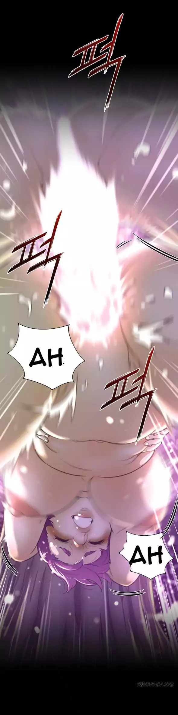 Perfect Half - Chapter 18 [photo 2] - MangaPorn