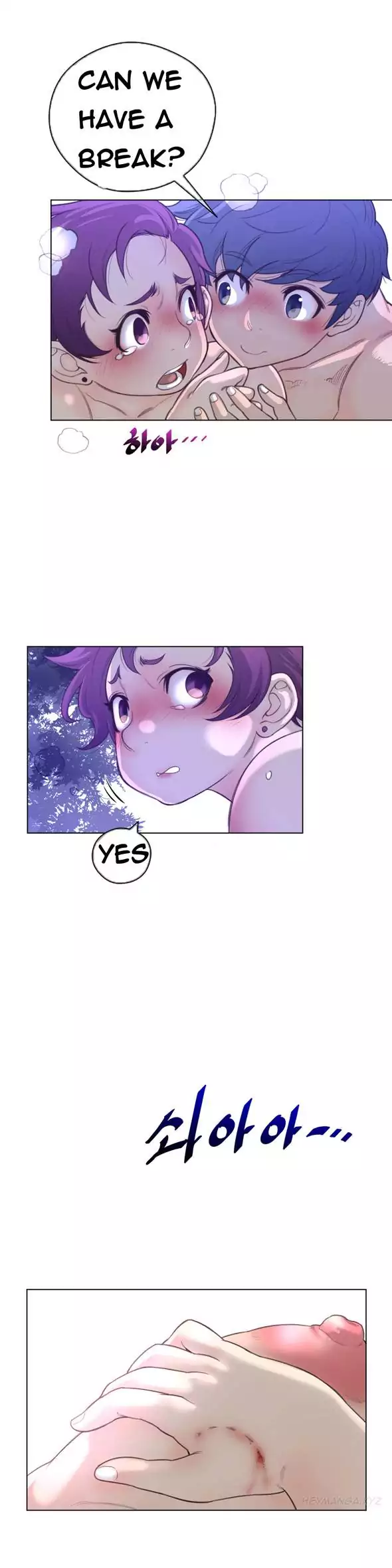 Perfect Half - Chapter 18 [photo 9] - MangaPorn