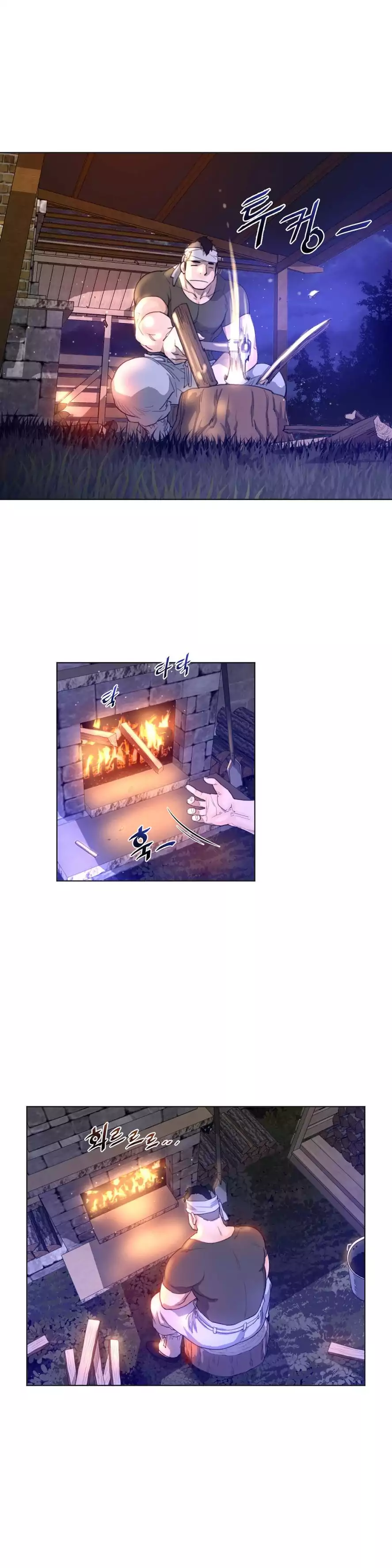 Perfect Half - Chapter 19 [photo 17] - MangaPorn