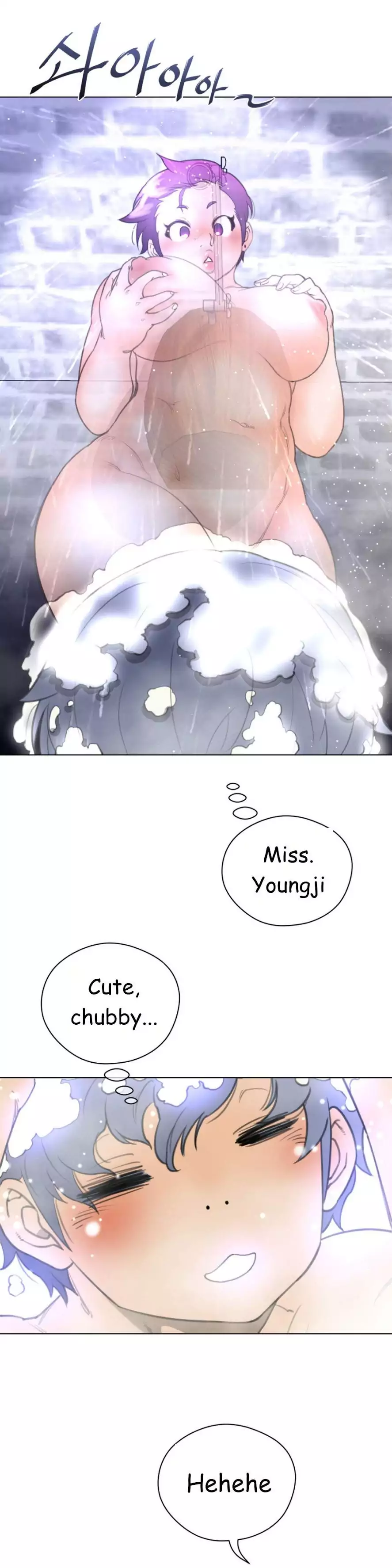 Perfect Half - Chapter 19 [photo 24] - MangaPorn