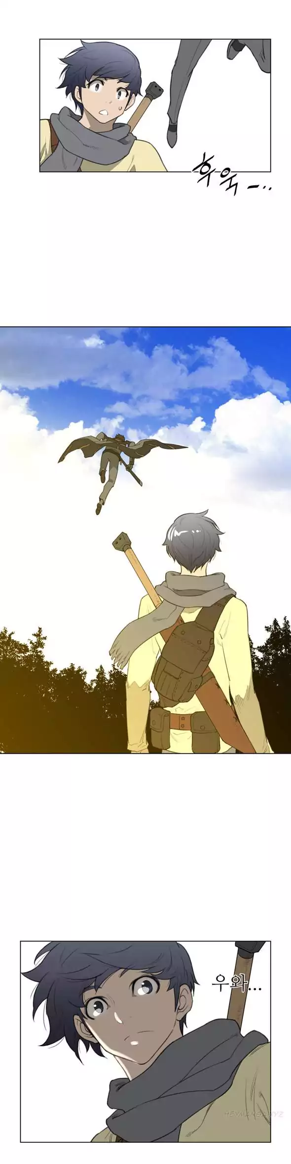 Perfect Half - Chapter 20 [photo 23] - MangaPorn