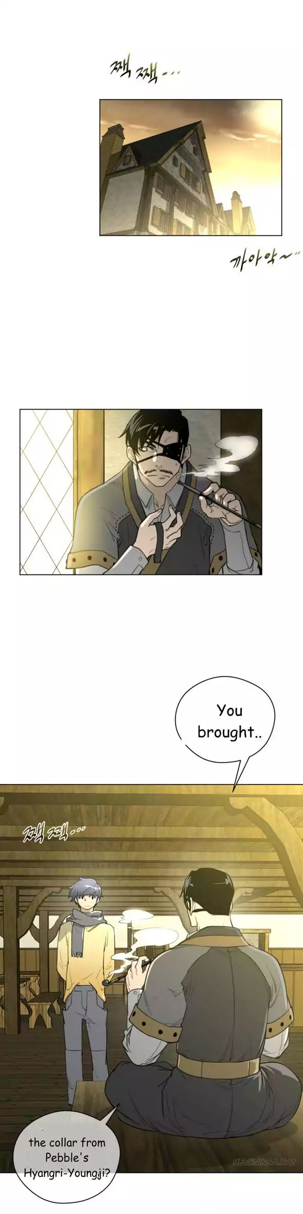 Perfect Half - Chapter 20 [photo 5] - MangaPorn