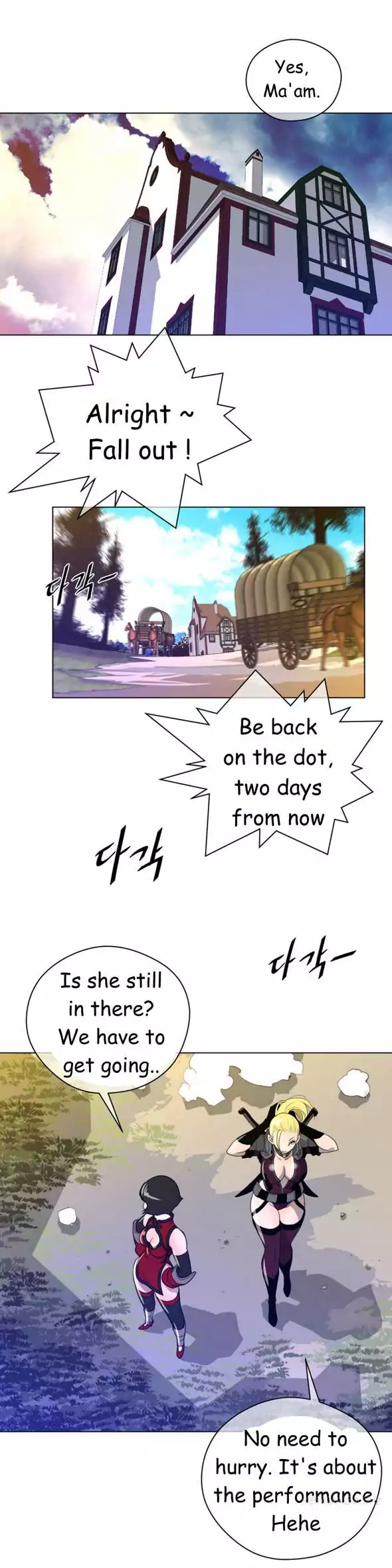 Perfect Half - Chapter 21 [photo 10] - MangaPorn