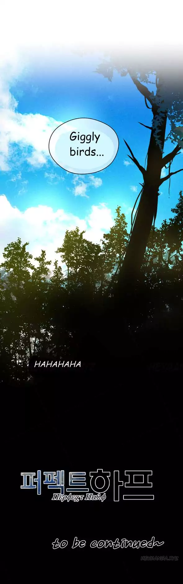 Perfect Half - Chapter 21 [photo 25] - MangaPorn