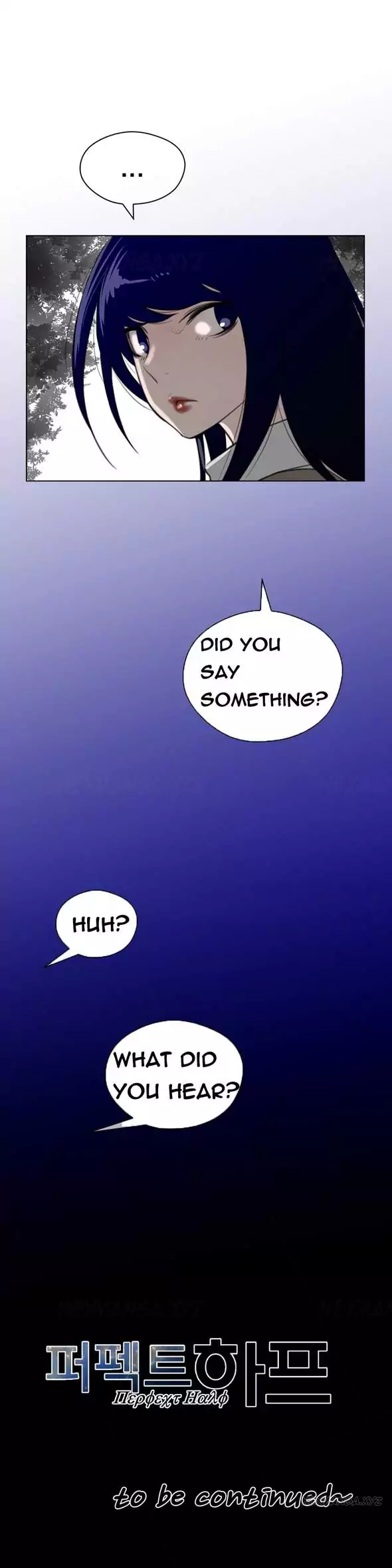 Perfect Half - Chapter 23 [photo 27] - MangaPorn