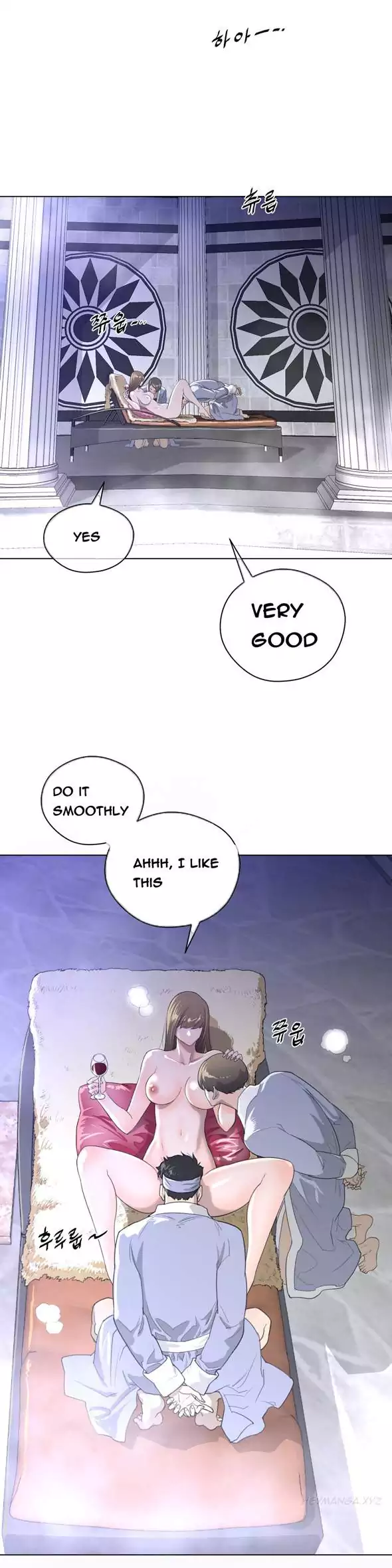 Perfect Half - Chapter 23 [photo 4] - MangaPorn