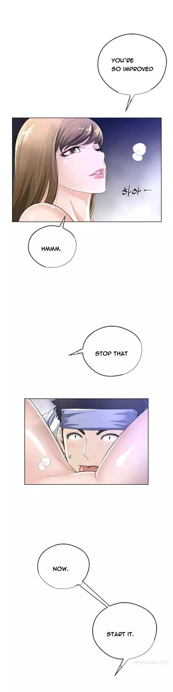 Perfect Half - Chapter 23 [photo 5] - MangaPorn